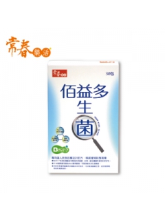 【即期出清買1送1】常春樂活佰益多益生菌(細顆粒/30包)，共2盒(商品效期2025.08.14)