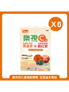 【常春樂活】樂視C+口含錠(60錠/盒，6盒)
