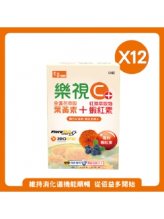 【常春樂活】樂視C+口含錠(60錠/盒，12盒)