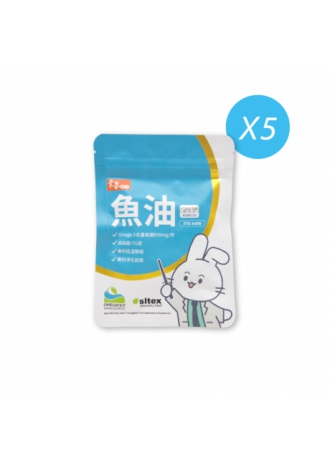 【常春樂活】魚油軟膠囊 x5包 (30粒/包)